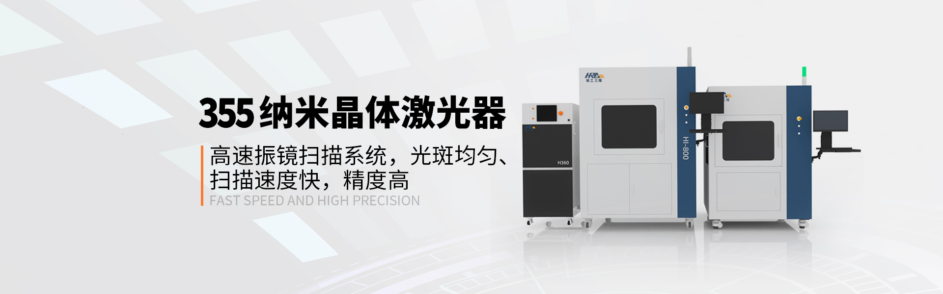 乐鱼官网app登录入口